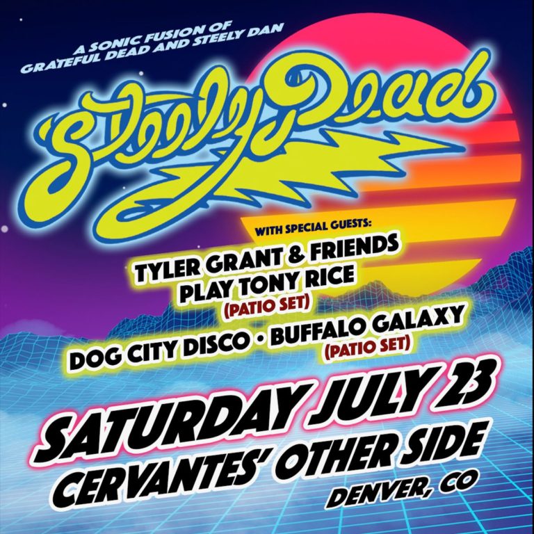 Cervantes Masterpiece Ballroom Live Music Denver, CO